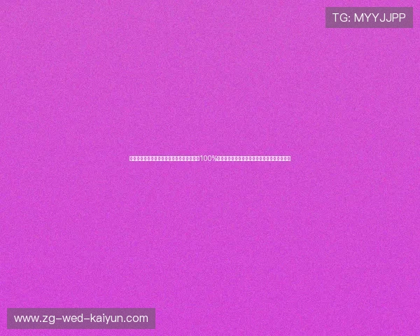 建议给某战术手册加个密码锁：因为就算对手100%偷看了，也绝对看不懂这鬼画符一样的无球跑动